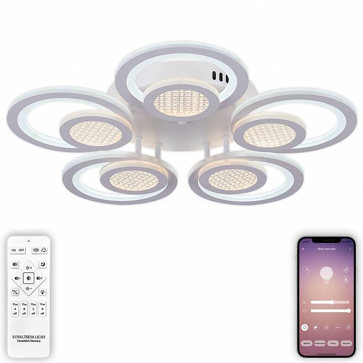 Потолочная люстра Natali Kovaltseva Damask LED Lamps 81169