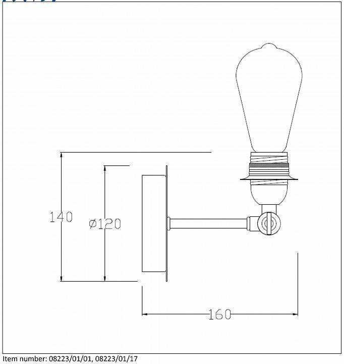 Бра Lucide Retro 08223/01/17