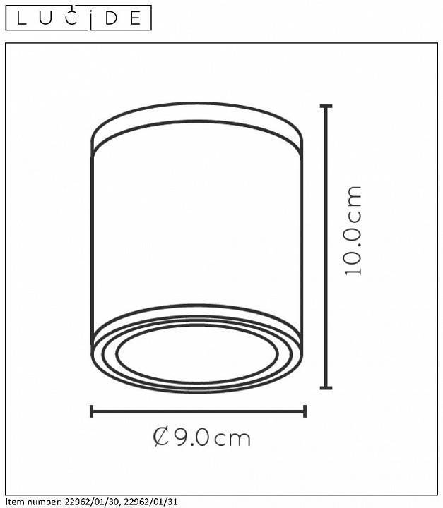 Накладной светильник Lucide Aven 22962/01/30