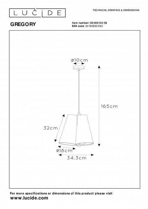 Подвесной светильник Lucide Gregory 30495/03/38