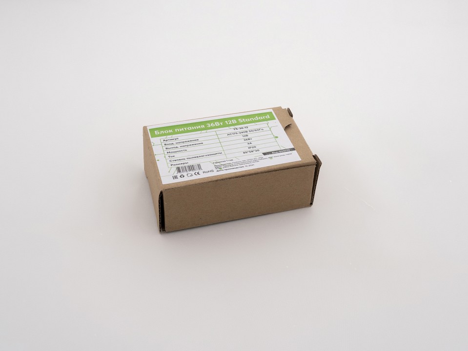 Блок питания LEDS POWER Standard 000770