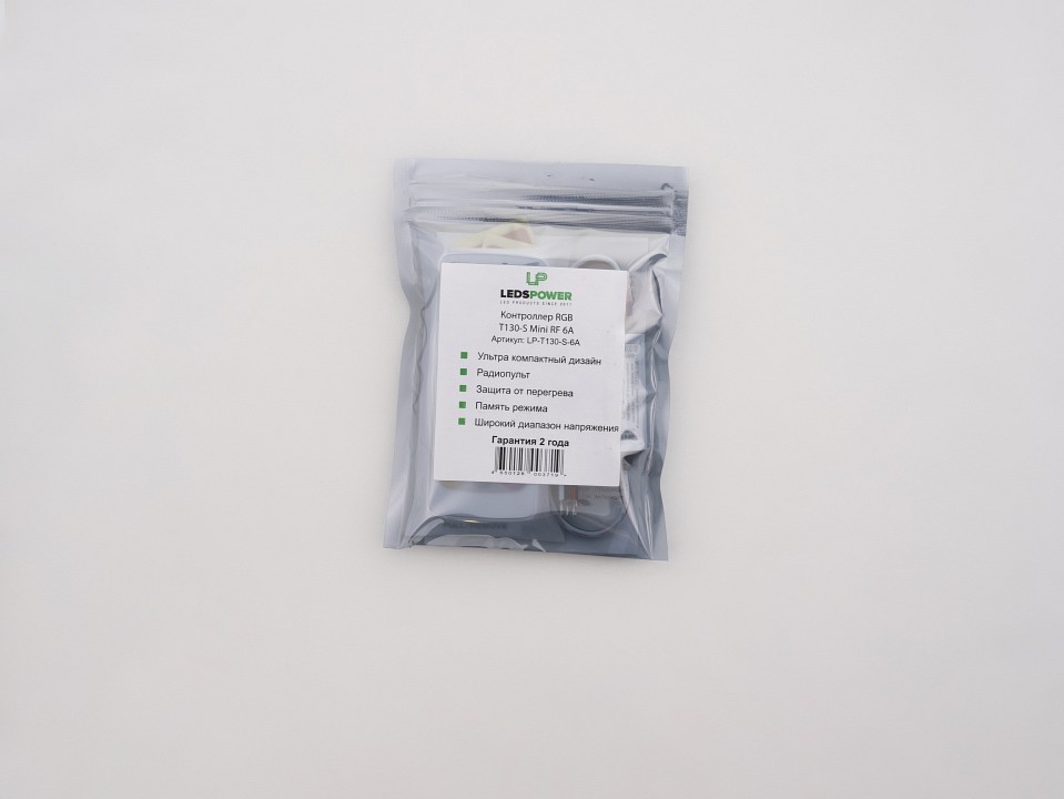 Контроллер с пультом ДУ LEDS POWER T130-S Mini RF 003719