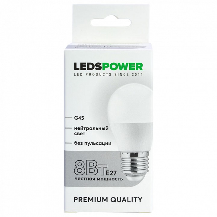 Лампа светодиодная LEDS POWER G45 006789