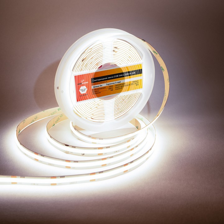 Лента светодиодная LEDS POWER COB 008127