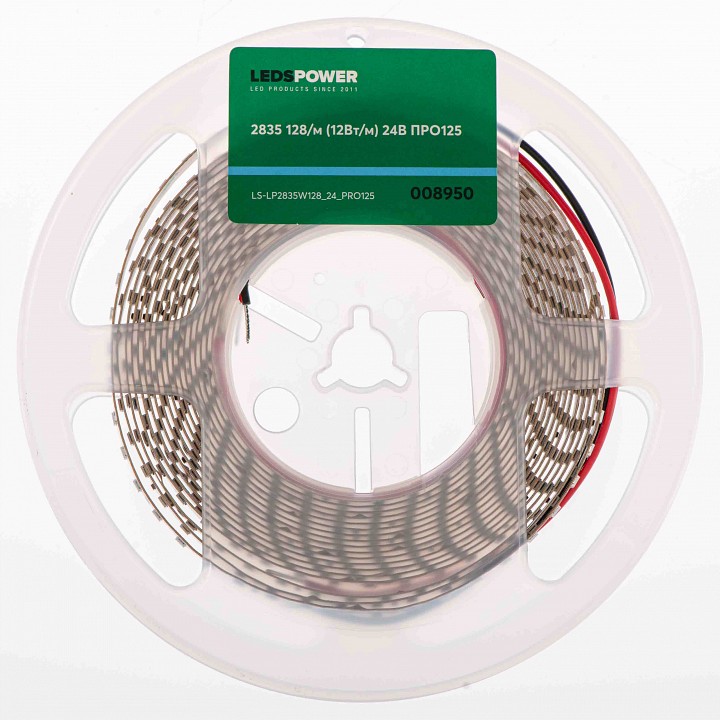 Лента светодиодная LEDS POWER ПРО125 008950