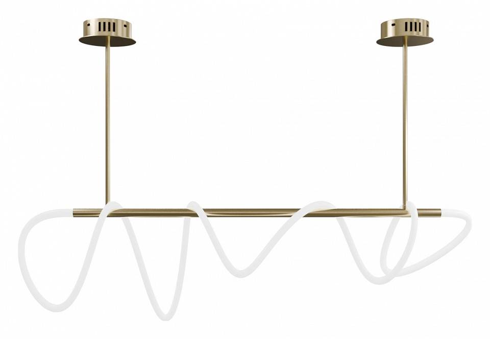 Светильник на штанге LIGHTERA Nyasa LE117L-80GA WIFI