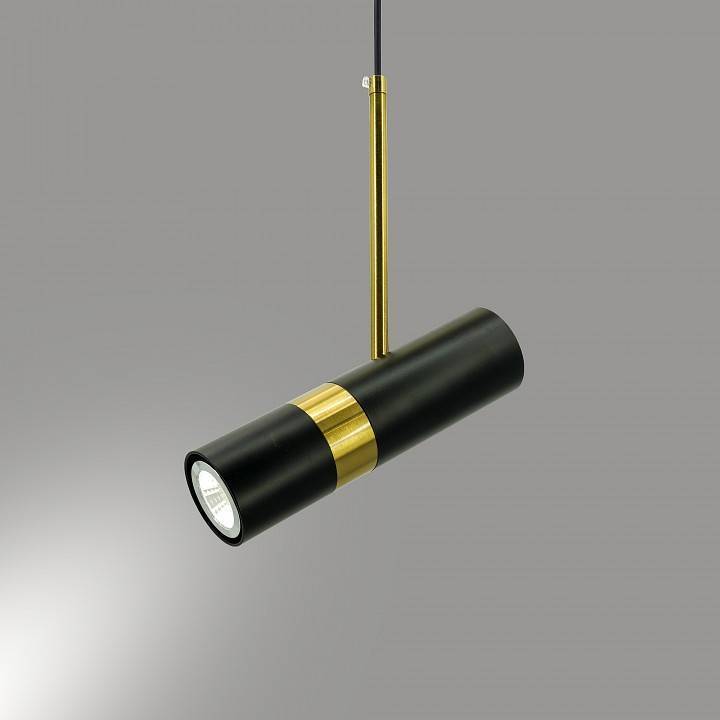 Подвесной светильник LIGHTERA Magway LE139L-20B