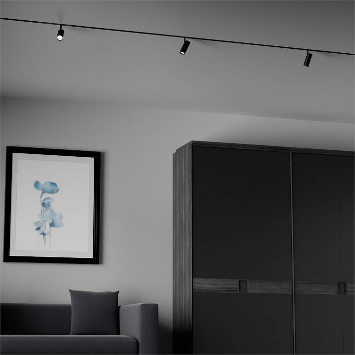 Светильник на штанге LIGHTERA Startrek 220 LE169TRS-7B WIFI