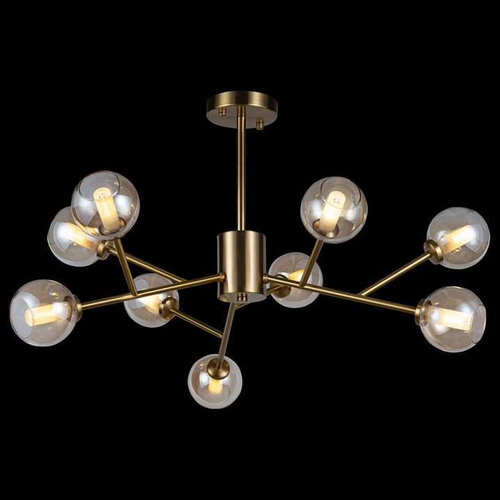 Люстра на штанге Loft It Orion 10020/9