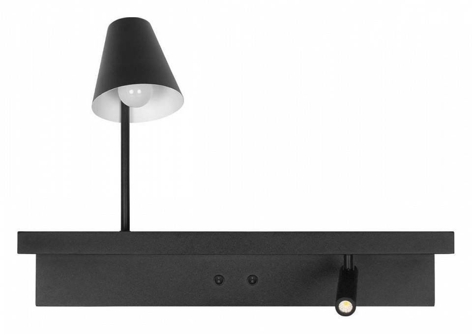 Бра с полкой Loft It Shelf 10216/2W Black