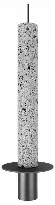 Подвесной светильник Loft it Lava 10361A