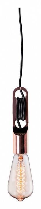 Подвесной светильник Loft it Wickle LOFT1510C