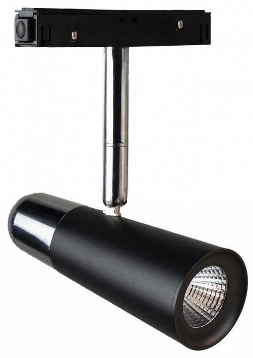Светильник на штанге Loft It Tech T045-06