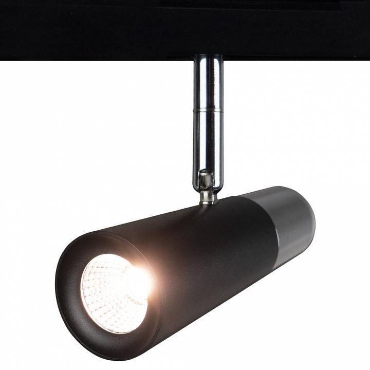 Светильник на штанге Loft It Tech T045-06