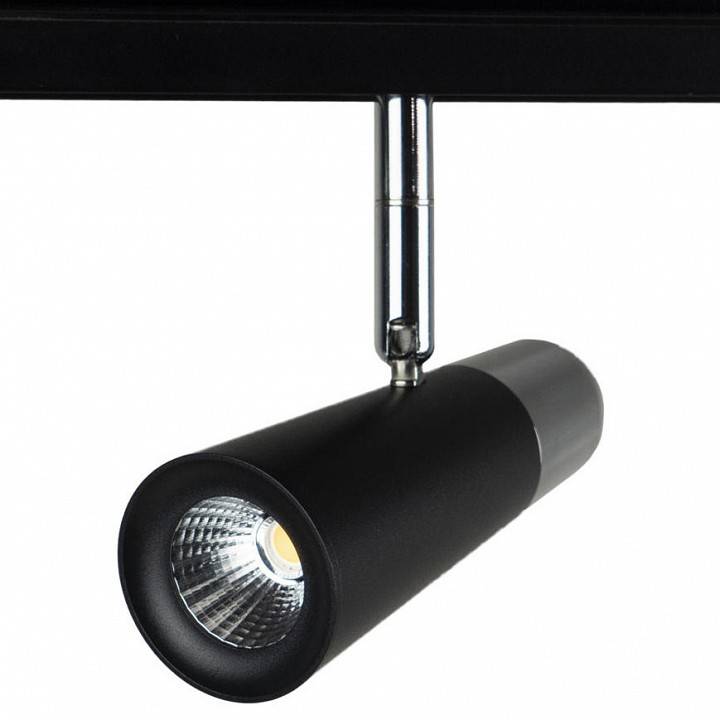 Светильник на штанге Loft It Tech T045-06