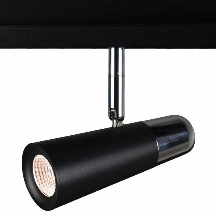 Светильник на штанге Loft It Tech T045-06