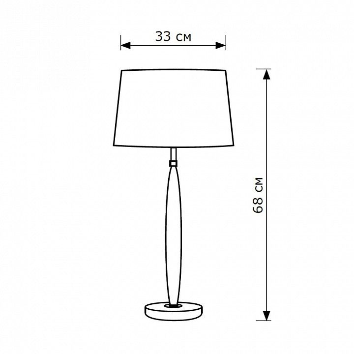 Настольная лампа декоративная Lighthall Daisy LH012004