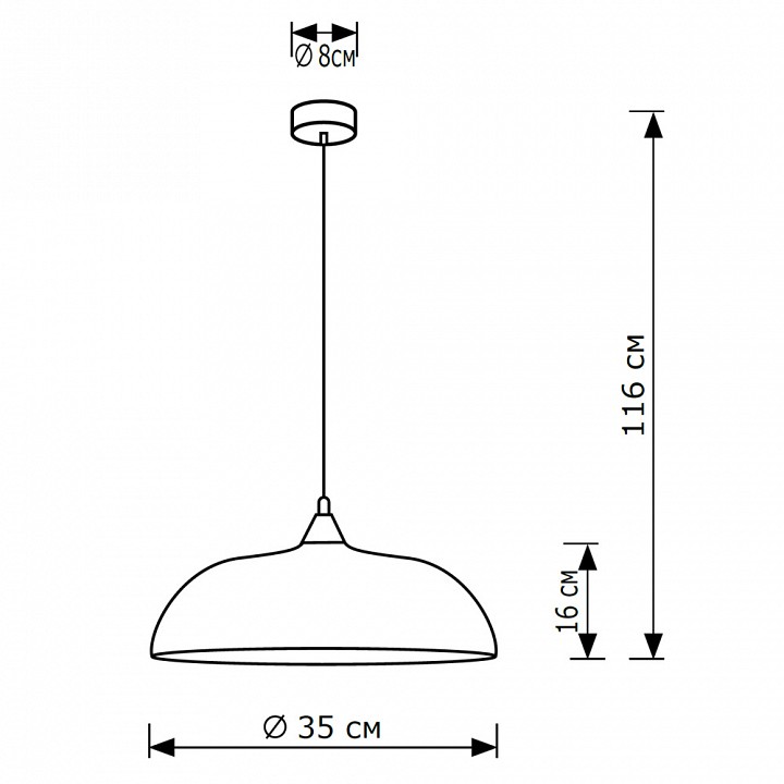 Подвесной светильник Lighthall Zenira LH032065