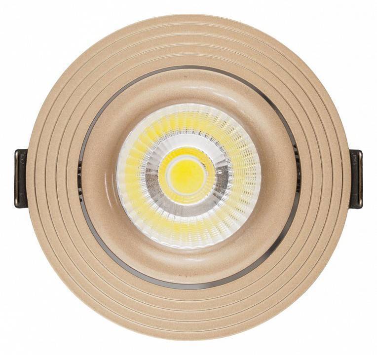 Встраиваемый светильник Lumina Deco LDC 6251 CHM