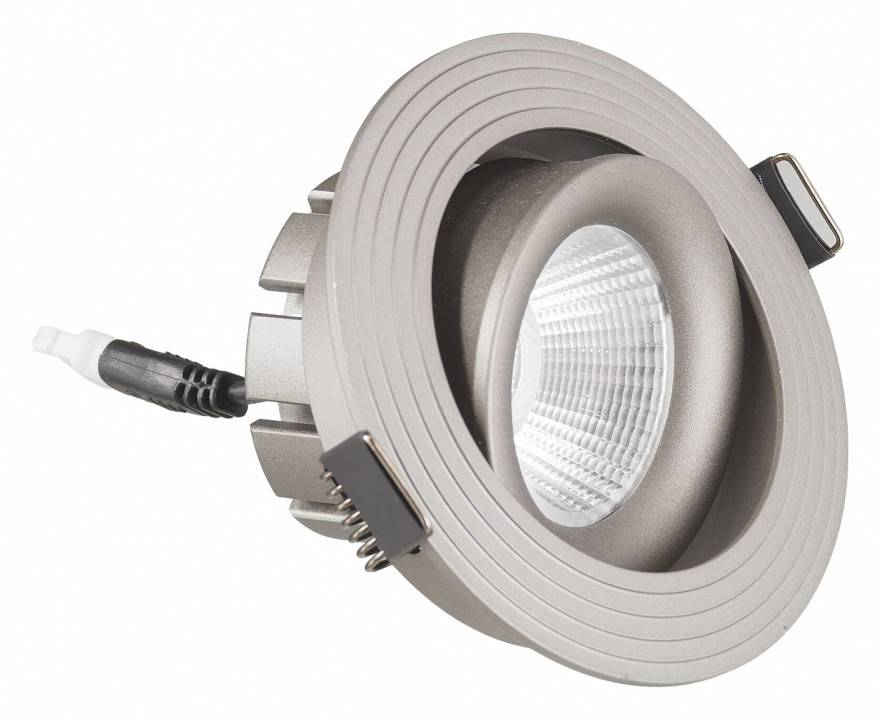 Встраиваемый светильник Lumina Deco LDC 6251 GY