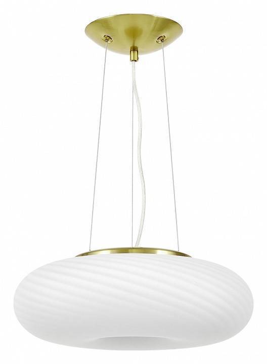 Подвесной светильник Lumina Deco Monarte LDP 1105-380 MD