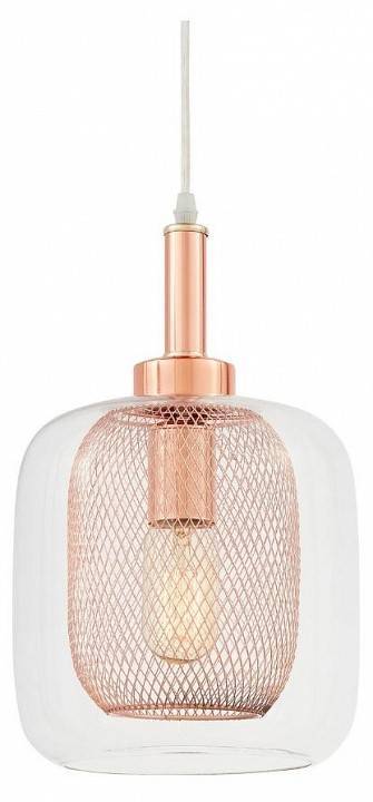 Подвесной светильник Lumina Deco Bessa LDP 11337 R.GD