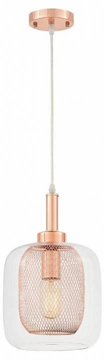 Подвесной светильник Lumina Deco Bessa LDP 11337 R.GD