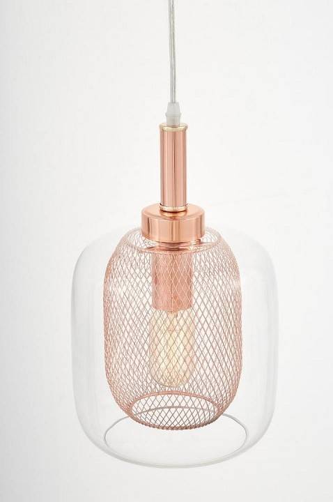 Подвесной светильник Lumina Deco Bessa LDP 11337 R.GD