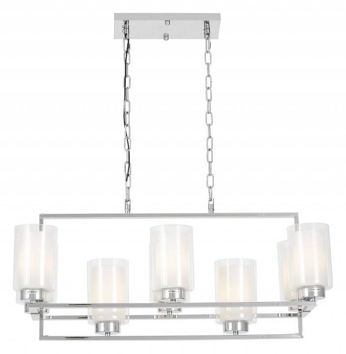 Подвесная люстра Lumina Deco Lino LDP 1239-8 CHR