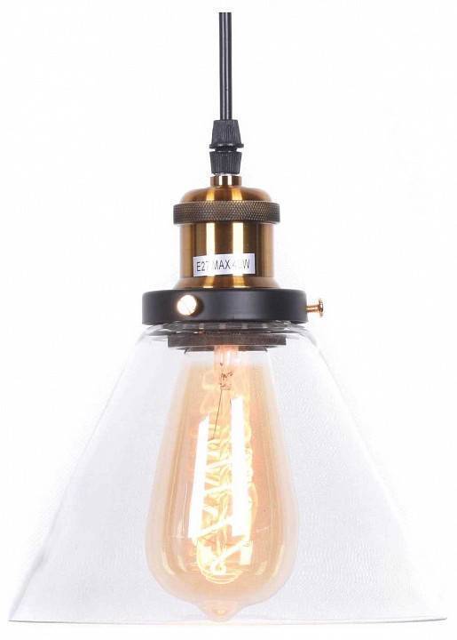 Подвесной светильник Lumina Deco Nubi LDP 6801 MD+PR