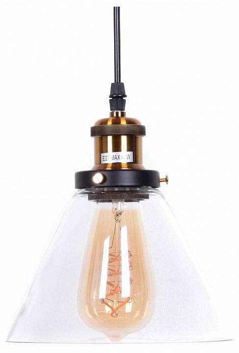 Подвесной светильник Lumina Deco Nubi LDP 6801 MD+PR