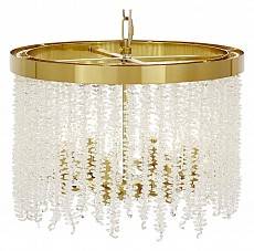 Подвесная люстра LUMINA DECO LDP 7050-400 MD