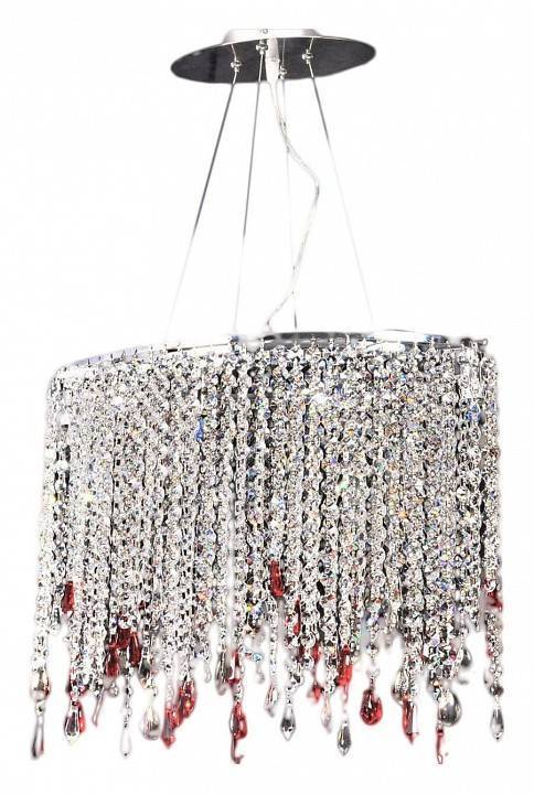 Подвесная люстра Lumina Deco Aldonea LDP 7051-4 CHR