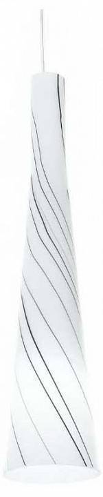 Подвесной светильник Lumina Deco Morrate LDP 7227 WT+BK