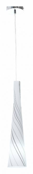 Подвесной светильник Lumina Deco Morrate LDP 7227 WT+BK