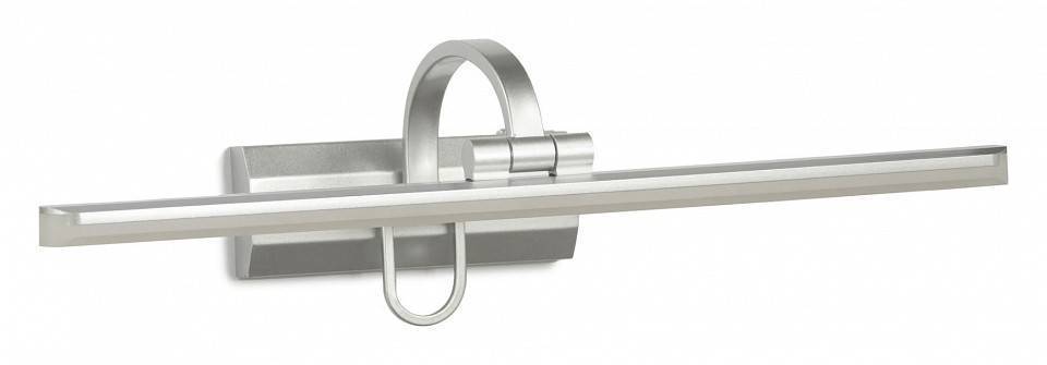 Подсветка для картин Lumina Deco LDW 6027-570 SL