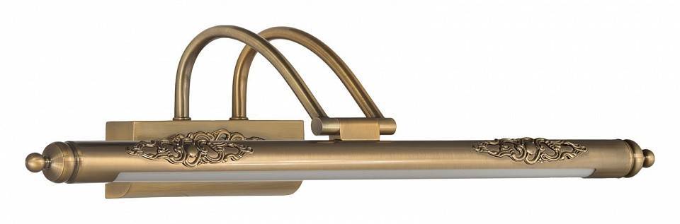 Подсветка для картин Lumina Deco LDW 6034-630 MD