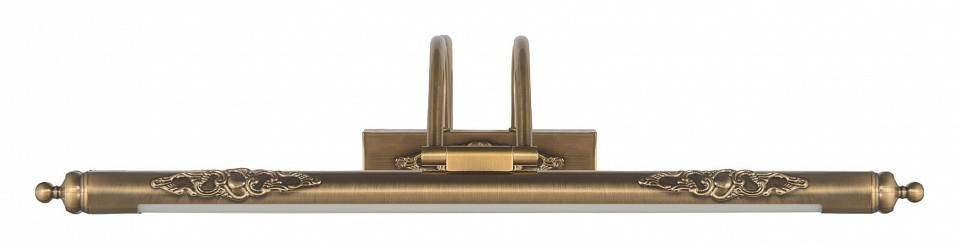 Подсветка для картин Lumina Deco LDW 6034-630 MD