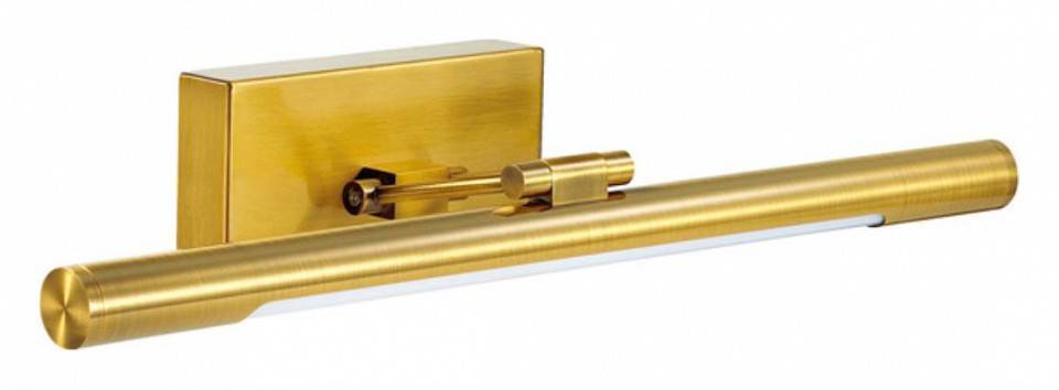 Подсветка для картин Lumion Hikari 3768/8WL