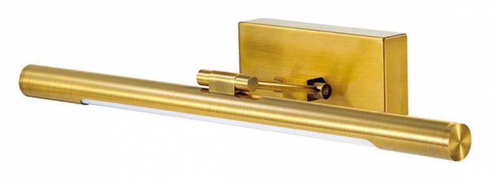 Подсветка для картин Lumion Hikari 3768/8WL