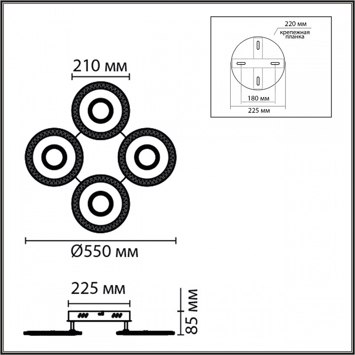 Потолочная люстра Lumion VANDY 8016/70CL