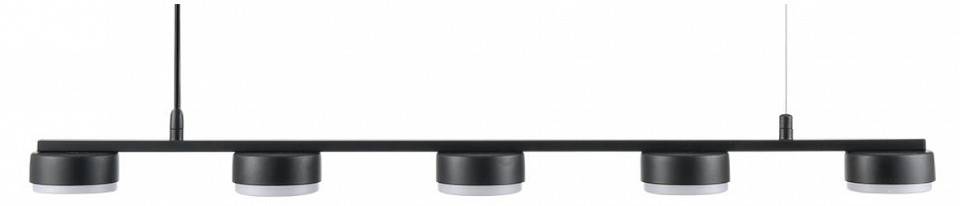 Подвесной светильник Lumion Torina 8117/5