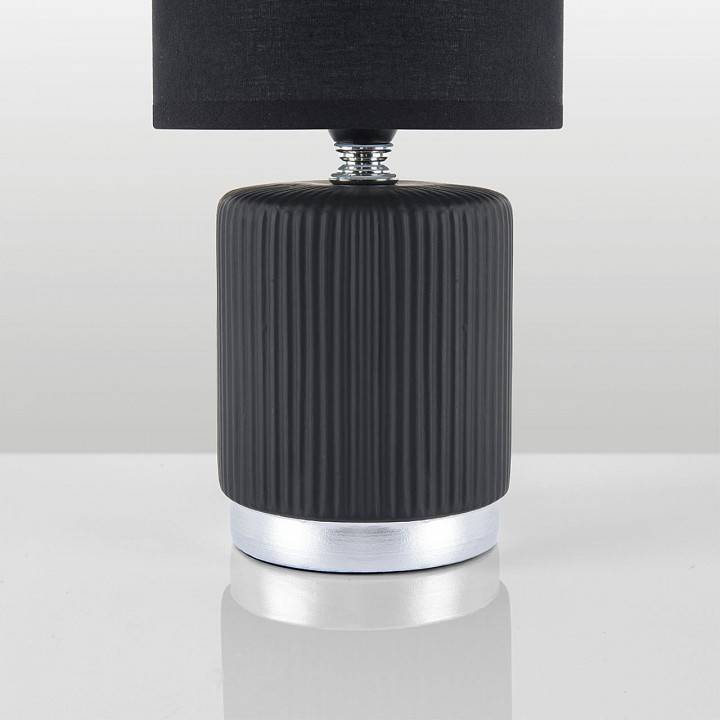 Настольная лампа декоративная Lumion KAISA 8179/1T