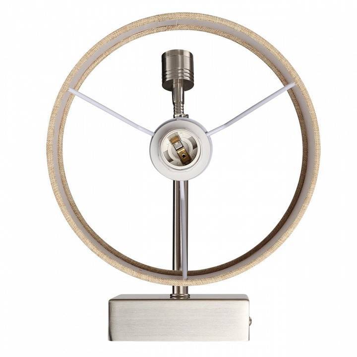 Бра с подсветкой Lumion NIKKI 8250/2W