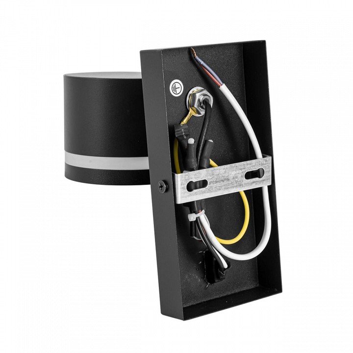 Бра Lumion Lanika 8339/1W