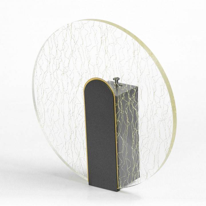 Накладной светильник Lussole Benton LSP-7338