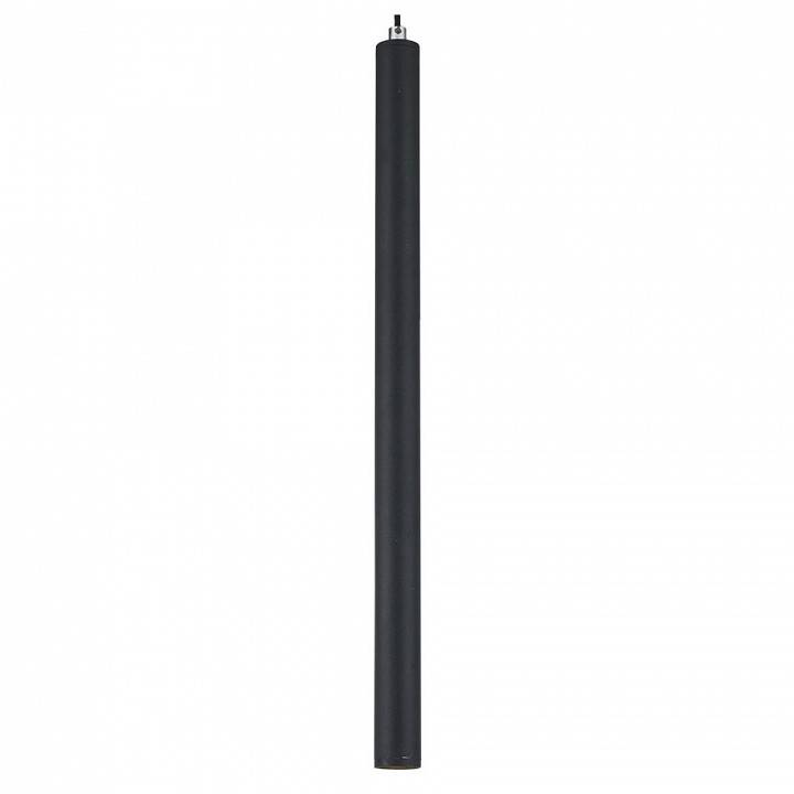 Подвесной светильник Lussole Cornville LSP-8109