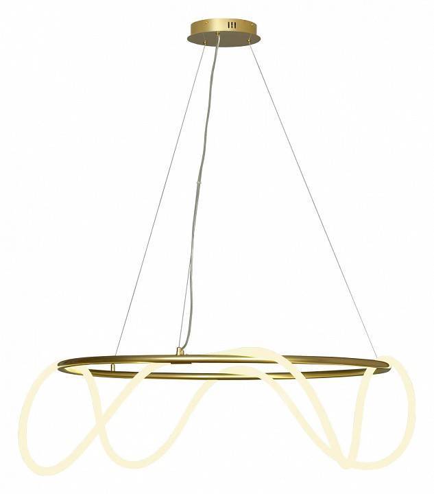 Подвесной светильник Lussole River LSP-8367