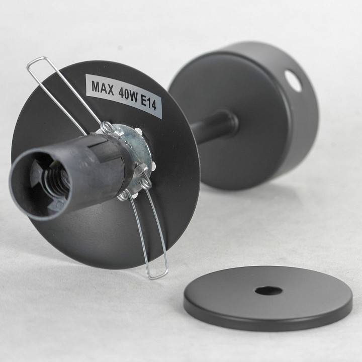 Люстра на штанге Lussole Fishers 8 ламп LSP-8798