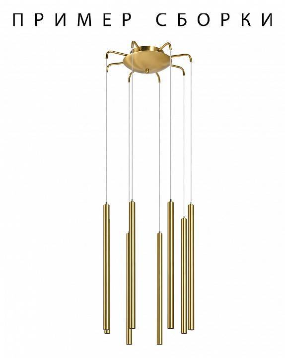 Основание для светильника Lightstar Tubo 574733